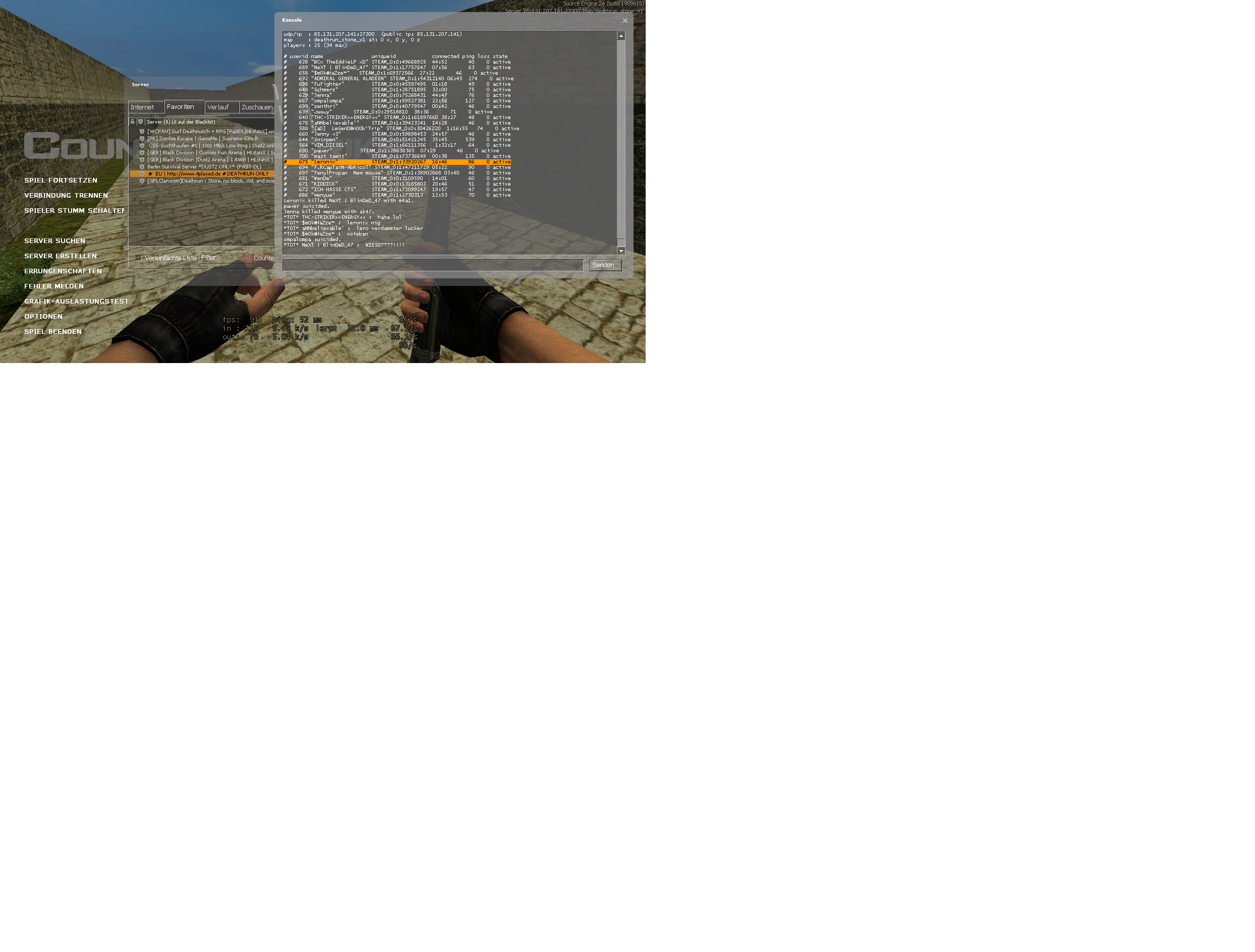 lero2.png